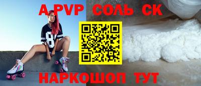 мескалин Свободный