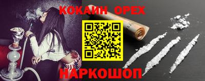 стаф Северобайкальск