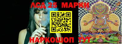 мескалин Свободный