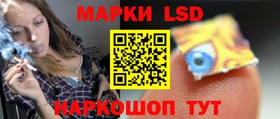 мескалин Свободный