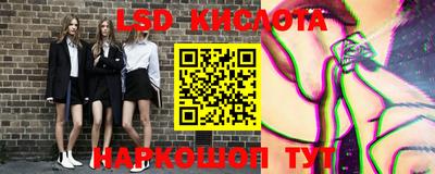 мескалин Свободный