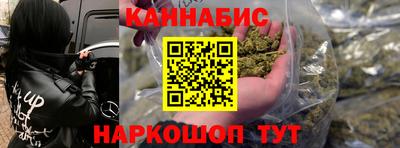 мдма Славянск-на-Кубани