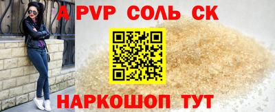мескалин Свободный