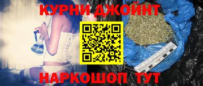 стаф Северобайкальск