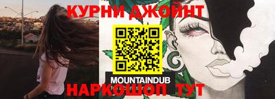 стаф Северобайкальск