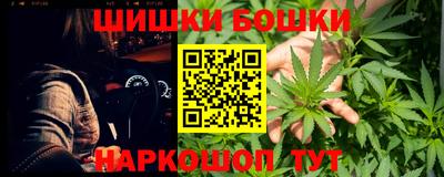 мескалин Свободный