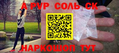 мескалин Свободный