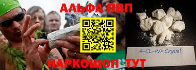 мескалин Свободный