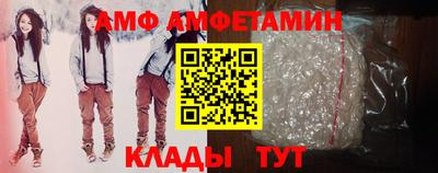 мескалин Свободный