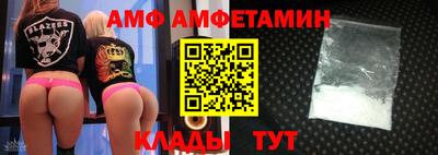 мескалин Свободный