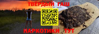 мескалин Свободный