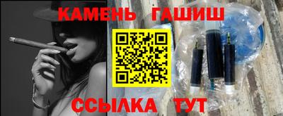 мескалин Свободный