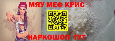 гашишное масло Сланцы