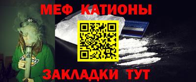 трава Славгород