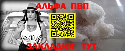 мескалин Свободный
